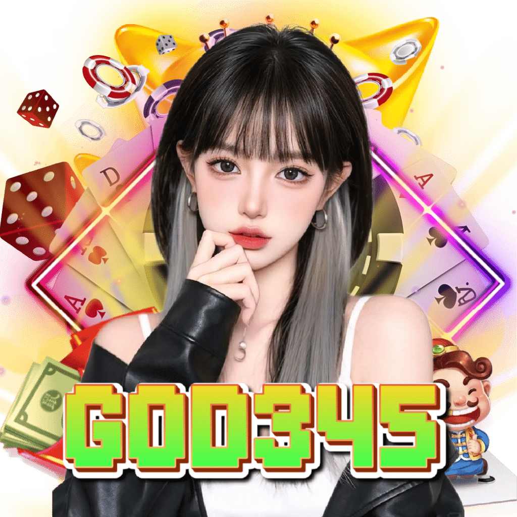 god345 อันดับ 1