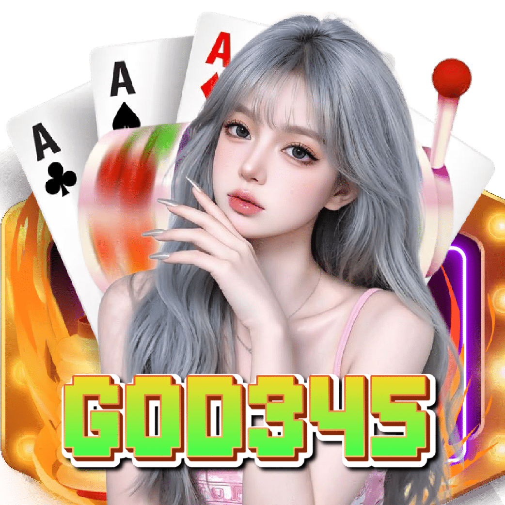 god345 เว็บตรง